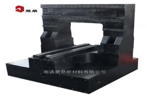 大理石矿物铸件